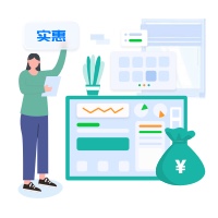 蘭亭妙微UI設(shè)計(jì)公司-我們是個(gè)小而美的公司，人員15人，自購(gòu)辦公場(chǎng)地，低成本運(yùn)作，設(shè)計(jì)好，報(bào)價(jià)低，對(duì)每一個(gè)項(xiàng)目認(rèn)真負(fù)責(zé)，珍惜機(jī)會(huì)。